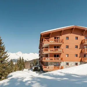 Pierre & Vacances Premium Le Roselend Les Arcs (Savoie)