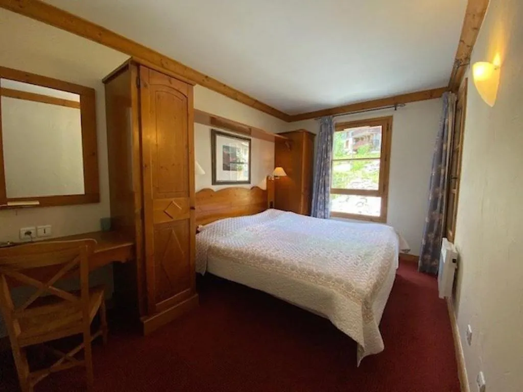 Residence Prince des Cimes, arc 1950 Les Arcs  0*, Les Arcs (Savoie) France